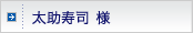 �������i�l