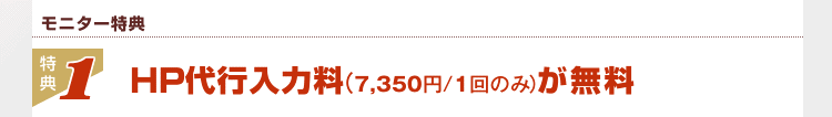 T[rXR 
uP[^C̑ }KZbgvv̂pi1,470~^zjT[rXJn
  ܂ލőRƂ܂B
