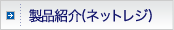 lbgW 