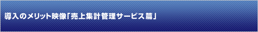 ̃bgfuWvǗT[rXсv