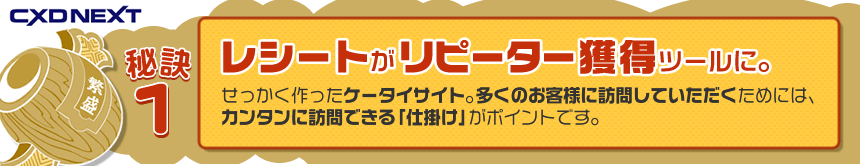 錍1FV[gs[^[lc[ɁB