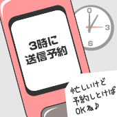 Ԃ̂Ƃɂ܂Ƃ߂đM\I
