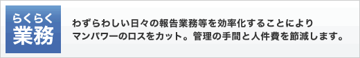 �炭�炭�Ɩ�